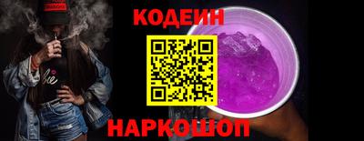 мдпв Канаш