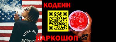 прущие крисы Камышлов