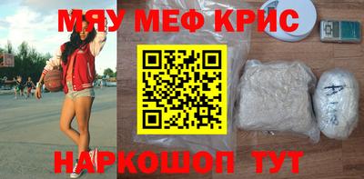 прущий лед Кандалакша