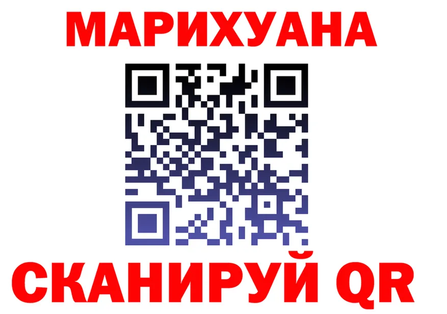 МЕФ 4 MMC tor маркетплейс OMG Коркино