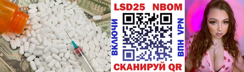 ЛСД экстази кислота  ОМГ ОМГ ссылки  Коркино 