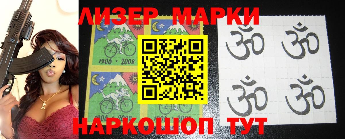 Коркино  Лсд 25 экстази ecstasy  Лсд 25 экстази  LSD-25 экстази кислота  Вход с VPN 
