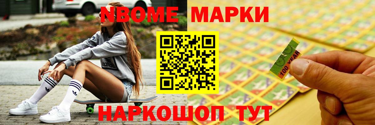 ЛСД экстази ecstasy  гидра ТОР  LSD-25 экстази  Коркино  Лсд 25 экстази ecstasy 