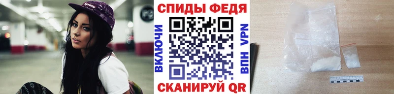 OMG ссылки  Коркино  Метамфетамин Methamphetamine 