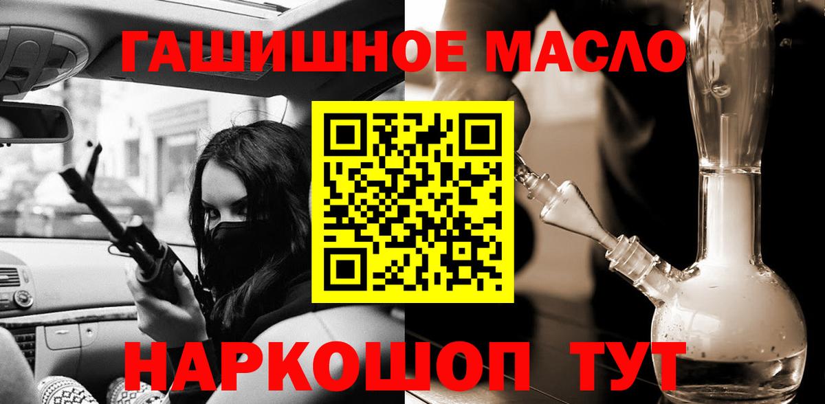 ЭКСТАЗИ Коркино